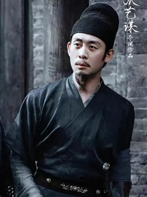 立卿岑