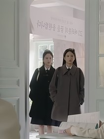 金字塔游戲2雙胞胎