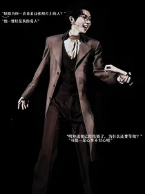 馬嘉祺：魅魔老公好愛我