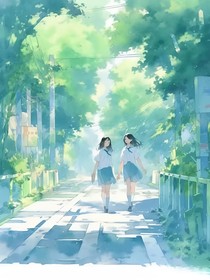 治愈你我
