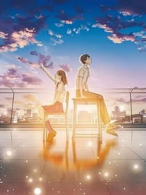 时光渡口，与爱相逢