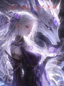 DLDL：夜尽光明