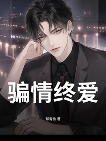 代替计划