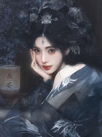 赴山海：須盡歡