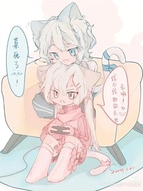 喜美：異國話