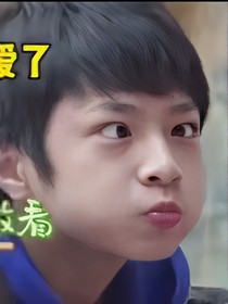 出些小物