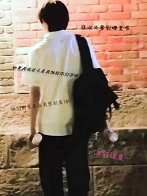 你还记得我吗？！