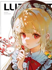 AOTU：破崖绝角