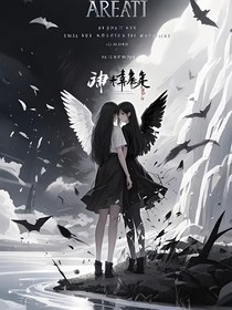 神予韻祈