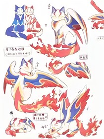 里特罗利带领新生代演反派