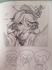 某學(xué)生的畫集