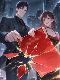 綁定死對頭后，他每晚問我怎么還不求婚？！