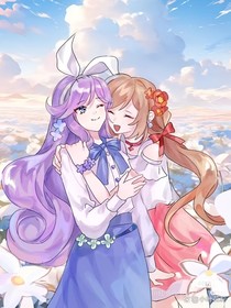 安与韩的算命日常-d540