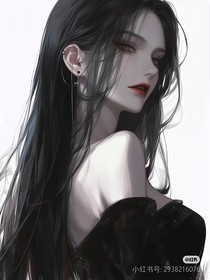 阴湿妹妹缠上我