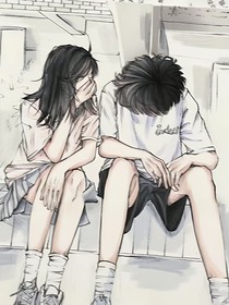 死對頭也喜歡我？