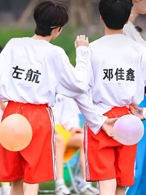 左邓（出道后）