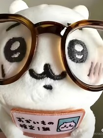 凭什么我们的结局不一样