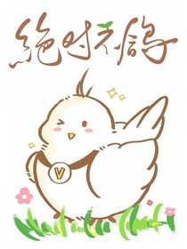 书名正在修改1744534802696878014