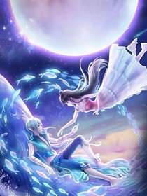叶罗丽：命运的缠绕