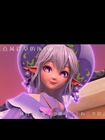 星卡夢(mèng)幻少女