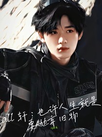 all轩：也许人生就是要抛弃旧物