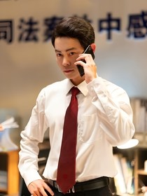 江河为证