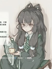 晓羽破翼
