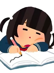 没事别看，会被创