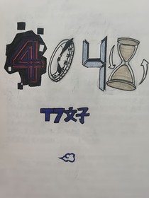 4048