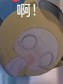 ch短文集（原创）
