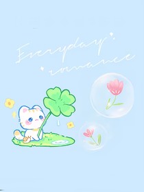梔年糖分超標(biāo)