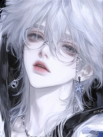錯落情緣