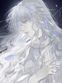 盗墓：时过境迁