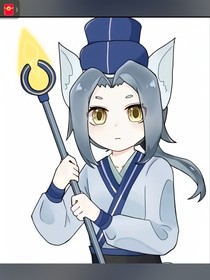 铁面传