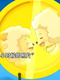 暗恋舞