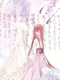 激战奇轮3：时间的交曲
