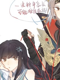 共赏之人就在身侧