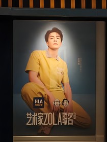 朕说可以啊（分享资料版）