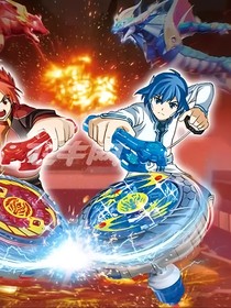 魔幻陀螺：旋海篇……