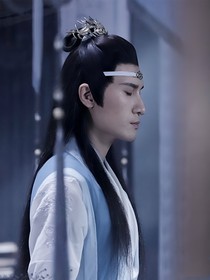 陈情令：菀曦