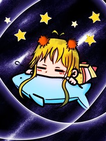 亮彩：许愿之星