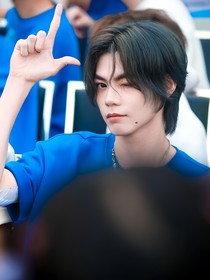 以复生之名
