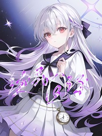 龍王：續(xù)命回緣