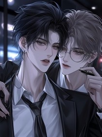 特城普的華沉