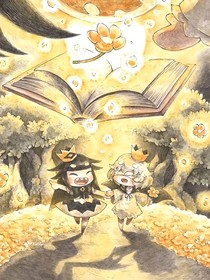 如果公主没有被收回人姿态