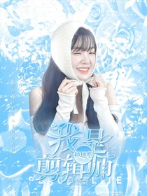 种地吧：我是剪辑师