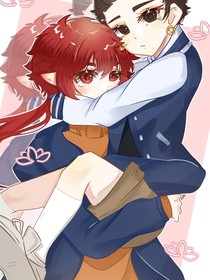 红藕喜欢？