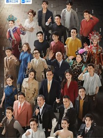 無(wú)限超越班3：靠近