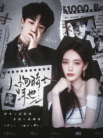 PCG封面鋪