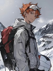 排球少年：和日向交换身体后